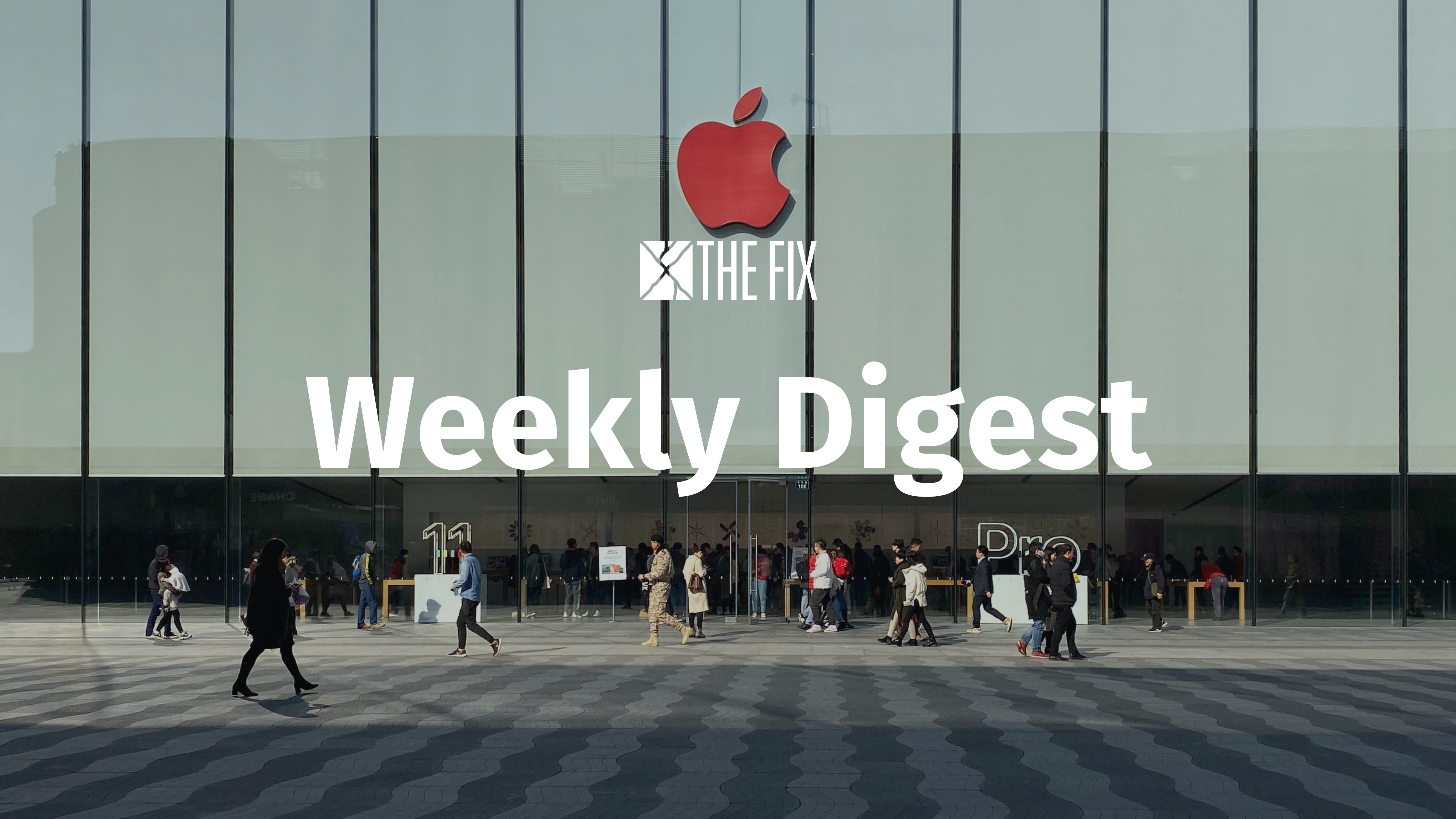Weekly Digest: Impact of Technology